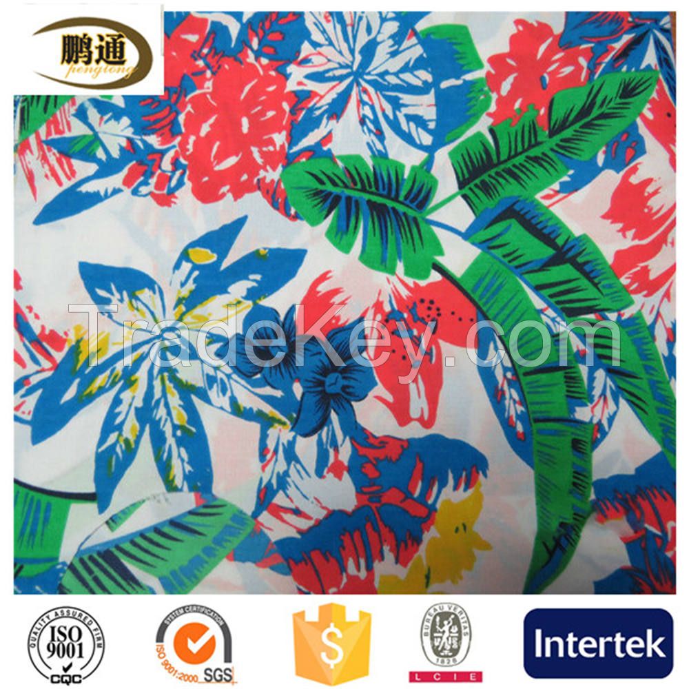 CVC 50/50 26*150d 76*60 57/58&quot; Pocket Fabric