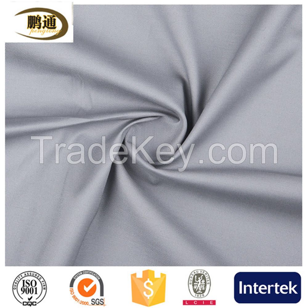 97%C 3%SP 16*16+70D 90*64 twill 248gsm