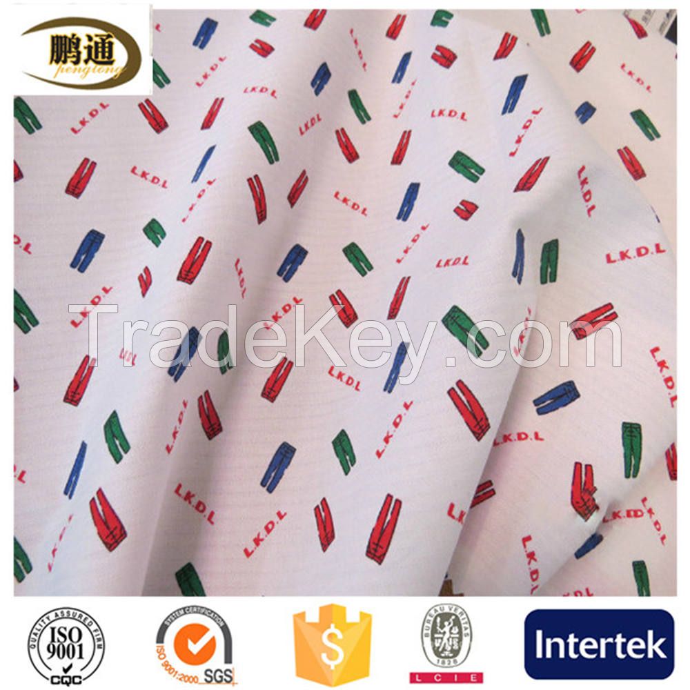 T100 45*45 110*76 57/58" Pocket Fabric