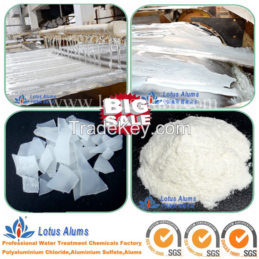 Iron Free Aluminum Sulfate for Water Purification