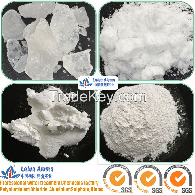 High purity Food addictive ammonium alum/ammonium aluminum sulphate