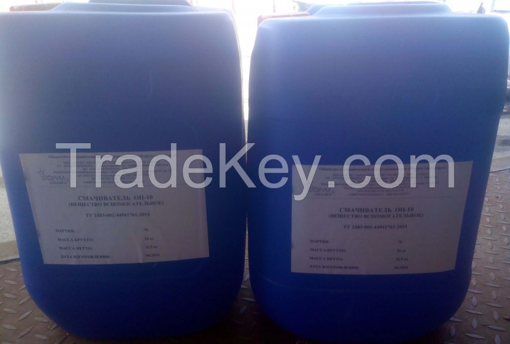 Textile surfactant / Textile wetting agent 