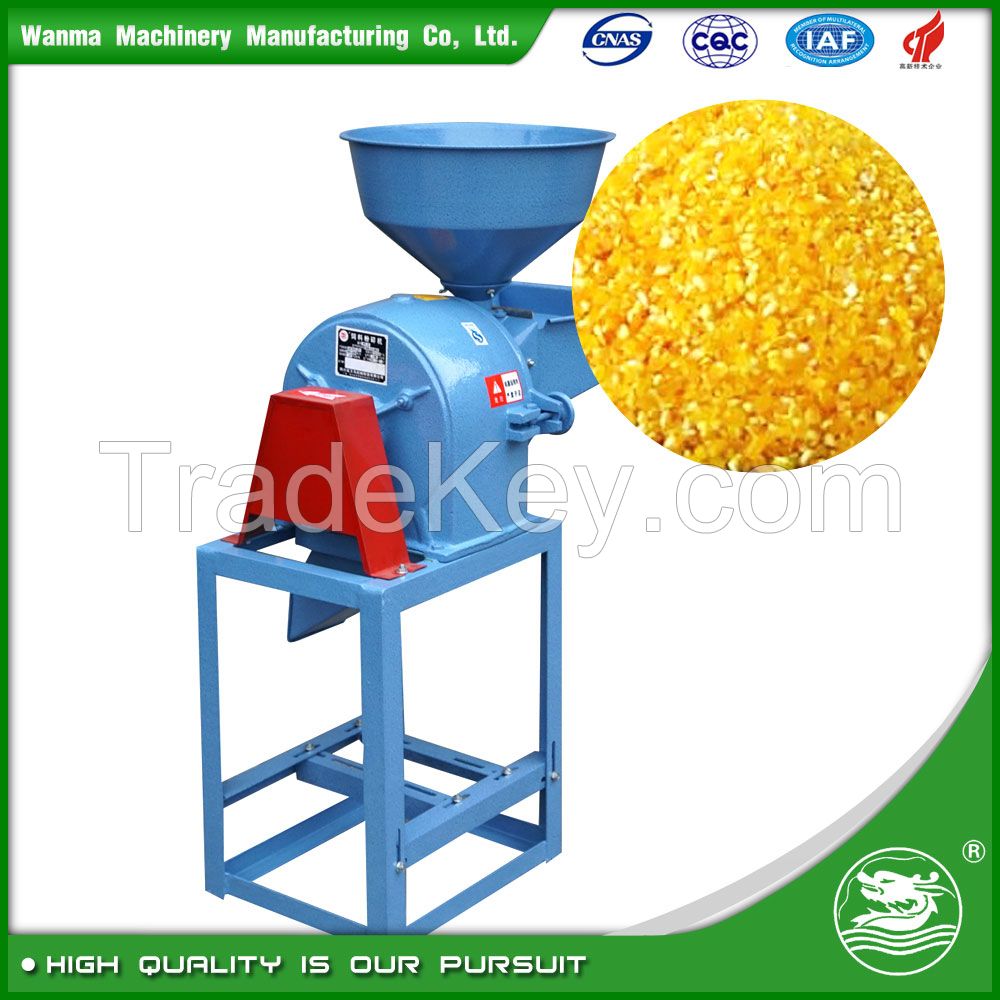 WANMA0011 Efficiency Food Hammer Mill Cutter Small Grain Grinder