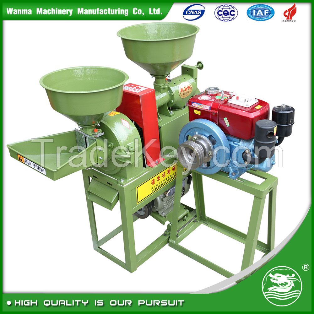 WANMA8004 Home Use Whole Set Mini Diesel Combine Rice Mill