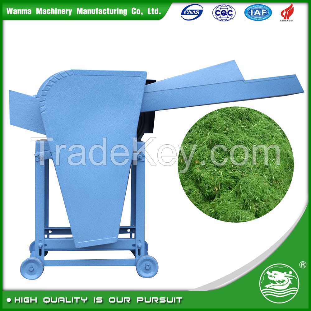 WANMA 9ZT-0.6 Corn Straw Cutter Chaff Chopper