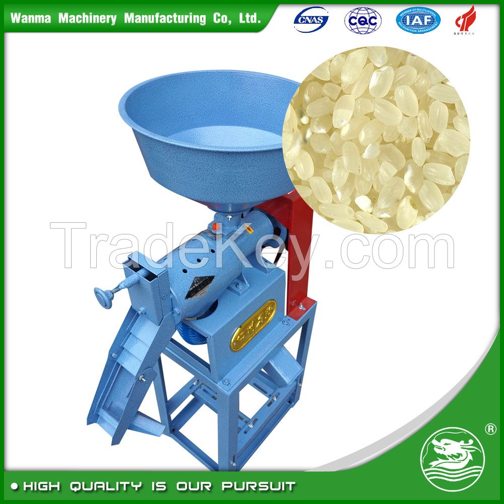 WANMA0003 High Capacity Single Auto Mini Rice Milling Machine