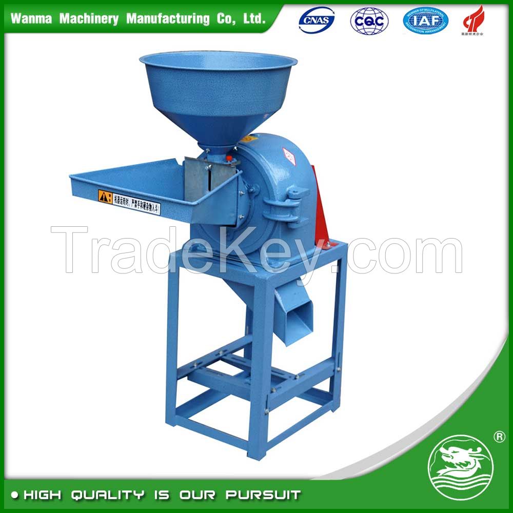 WANMA0010 Gold Supplier Grain Crusher Small Corn Milling Machine