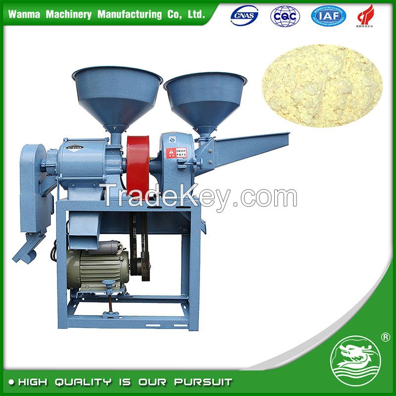 WANMA0007 Factory Price Rice Milling Machine Small