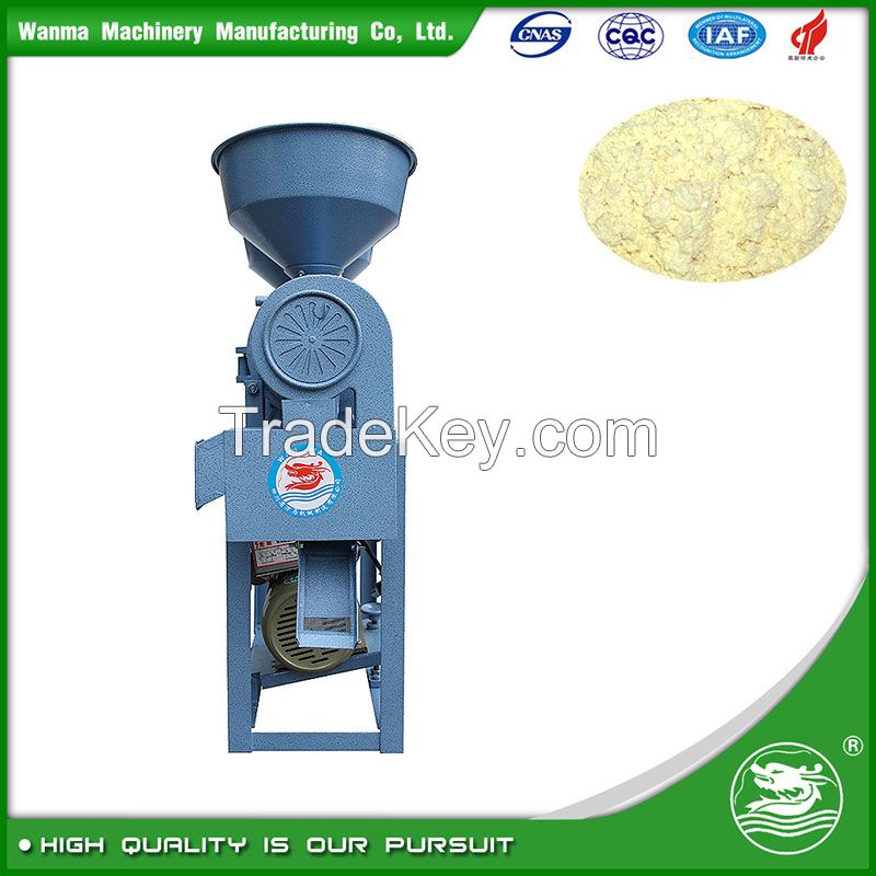 WANMA0007 Factory Price Rice Milling Machine Small