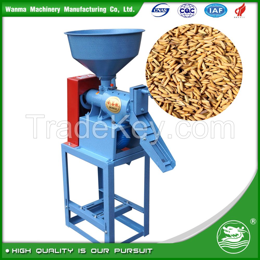 WANMA0003 High Capacity Single Auto Mini Rice Milling Machine