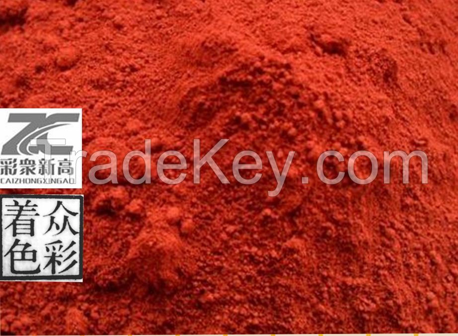 Iron oxide brown    Iron oxide orange    Iron oxide black   Iron oxide yellow   Iron oxide red