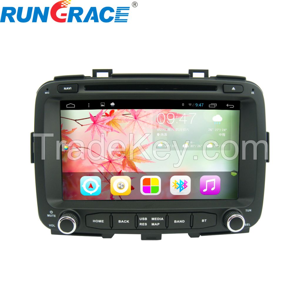 car dvd player for kia