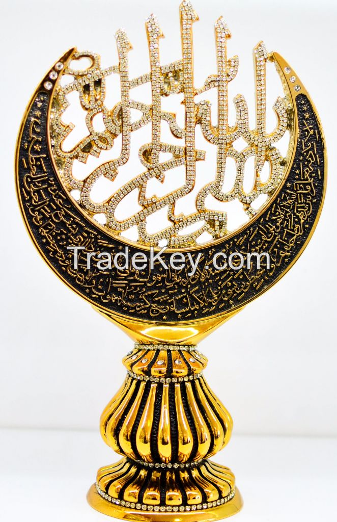 ISLAMIC ART SCULPTURE TABLE DECOR