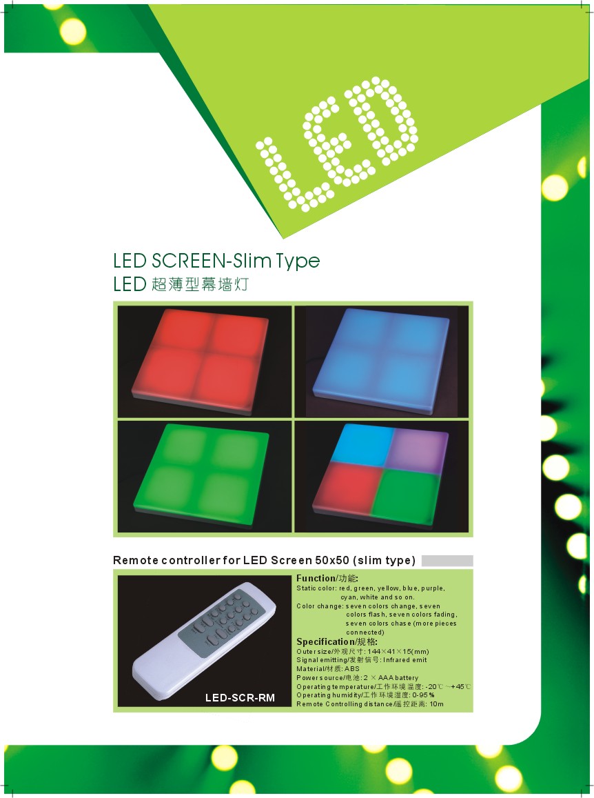 LED Screen