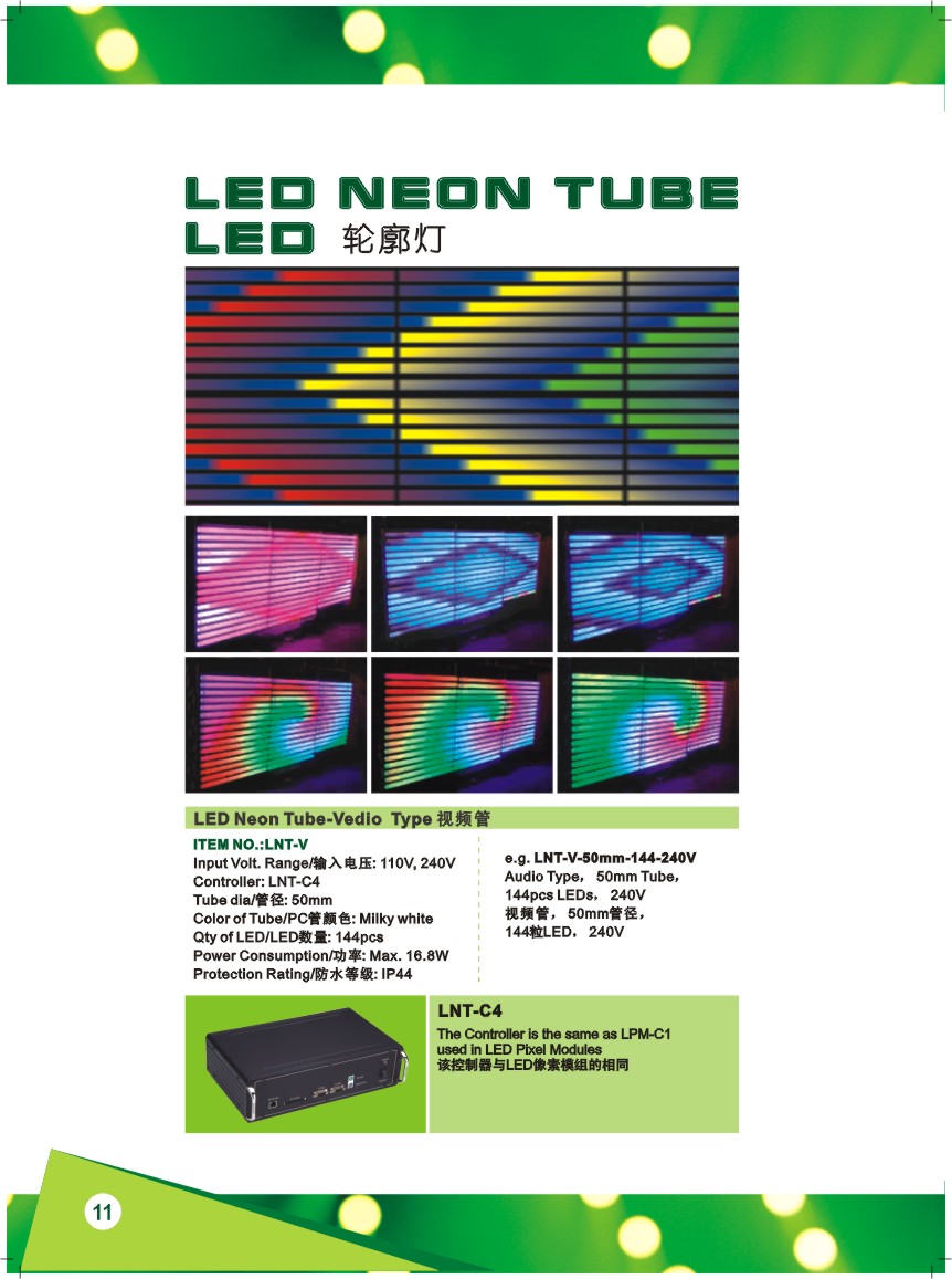 LED Neon Tube