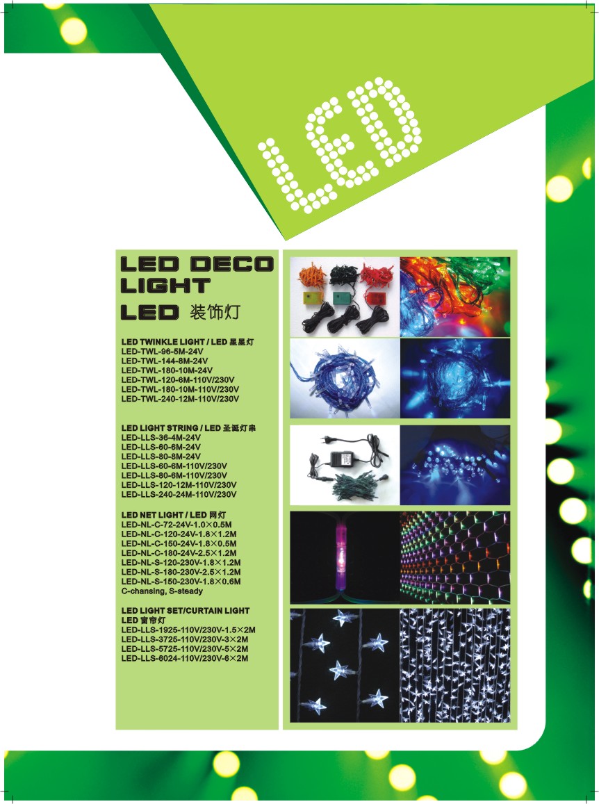 LED lighing