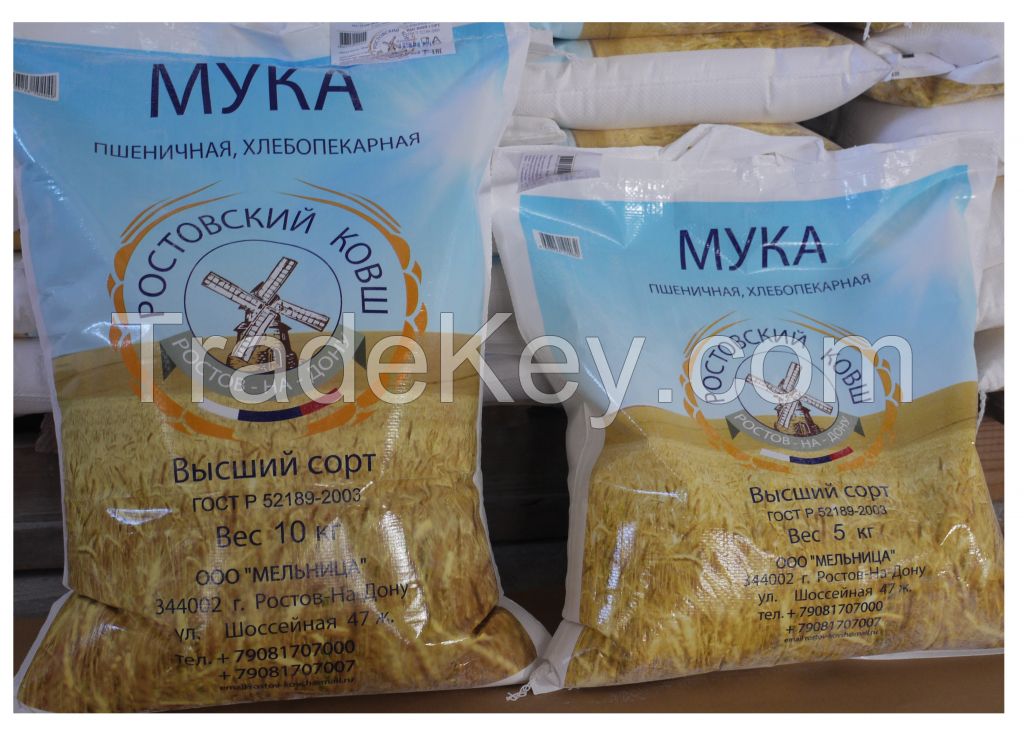 Wheat 3, 4 classes, Baking Flour, Barley, Corn, Bran, Feed Grain