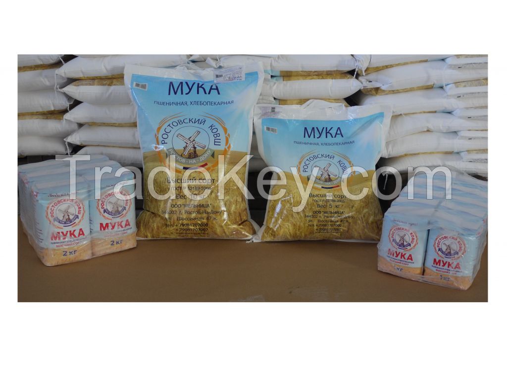 Wheat 3, 4 classes, Baking Flour, Barley, Corn, Bran, Feed Grain