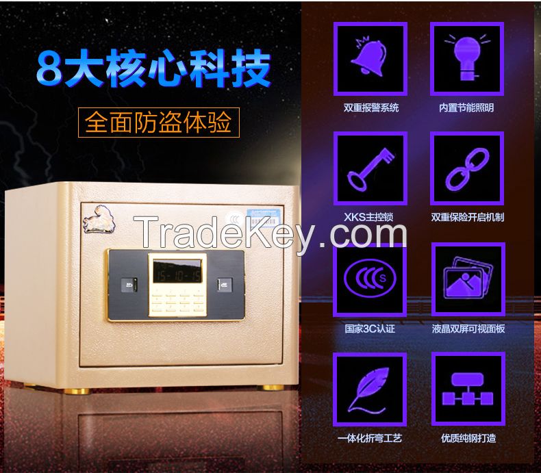 Home Safes box , Safes