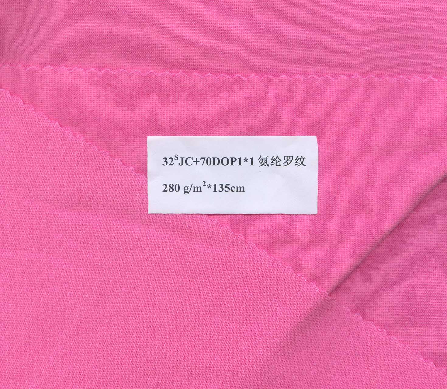 Spandex Rib