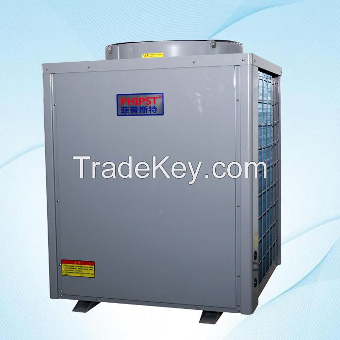 Swimming pool heat pump 14KW, 21KW, 26KW