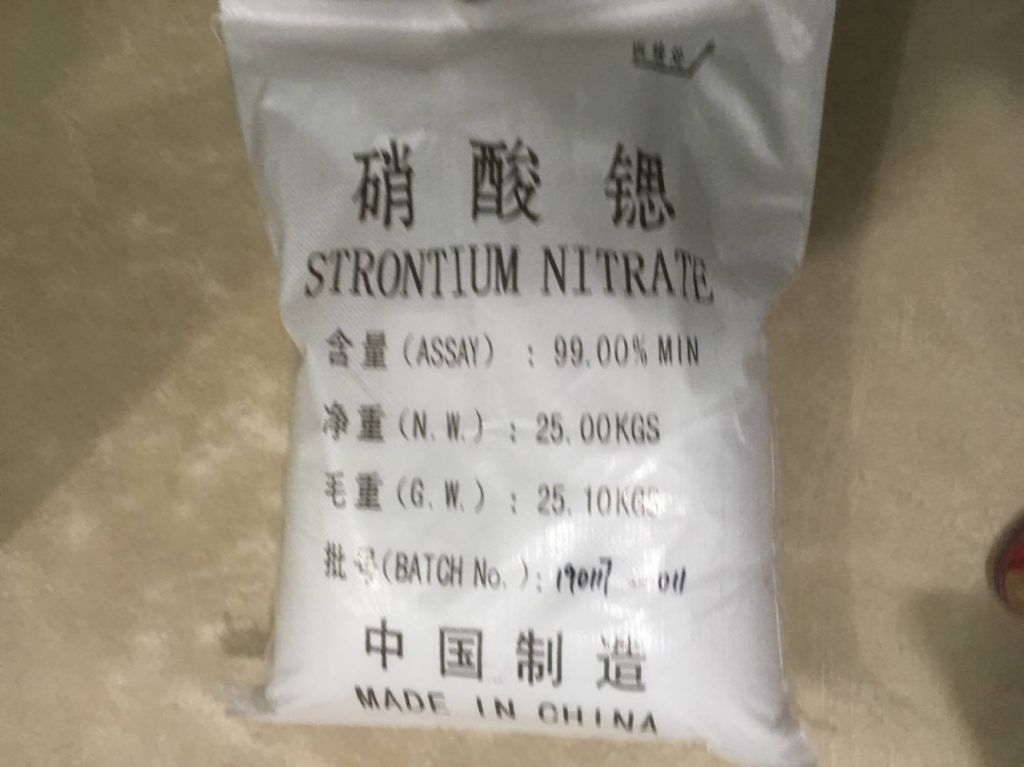 strontium nitrate