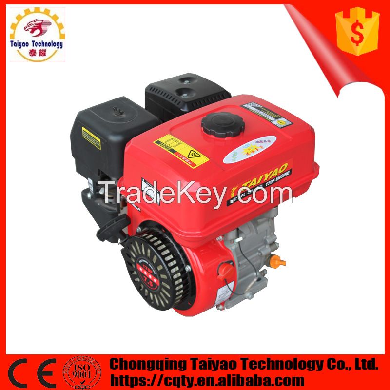 key start gx210 210cc ohv 170f gasoline engine