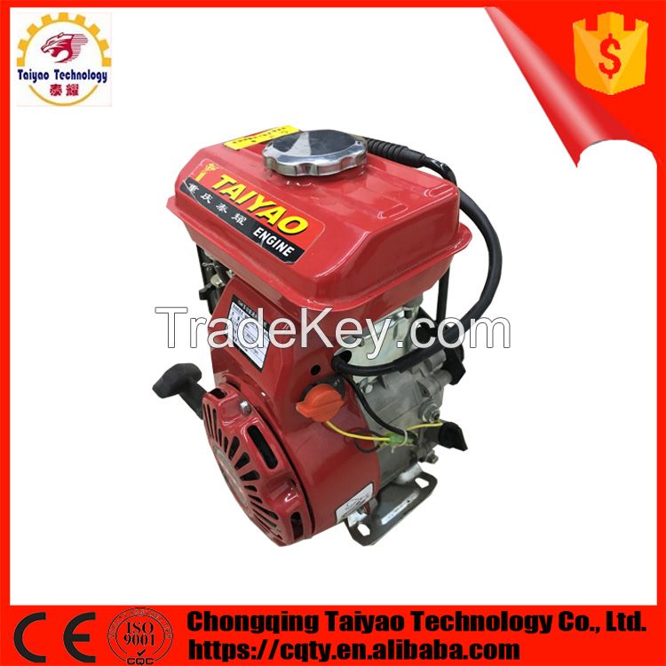 GX120 154F 2.5HP small gasoline engine