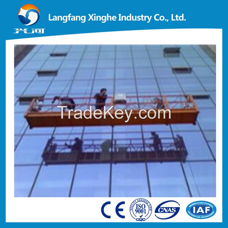 220v  ZLP630 hot galvanized   cable for suspended platform