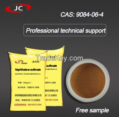 Naphthalene sulfonic acid cement additive SNF/ concrete admixtures