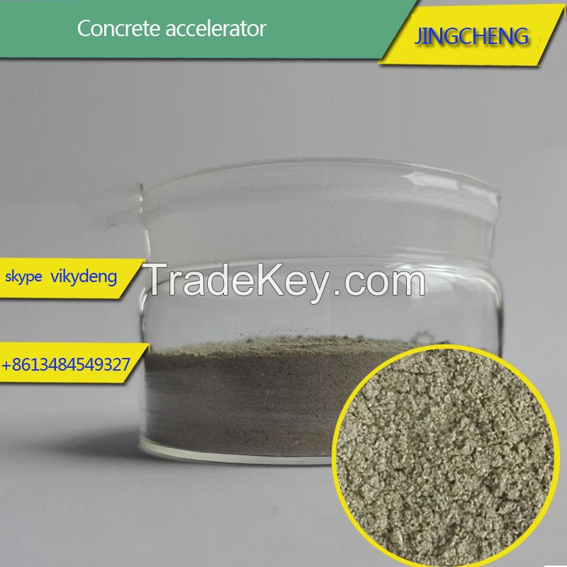 High Range Water Reducing Accelerator Concrete Admixture