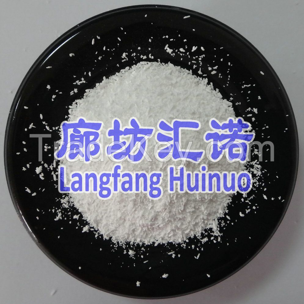 AR grade Sodium carbonate anhydrous