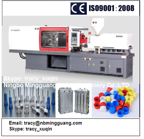 Plastic injection molding machine