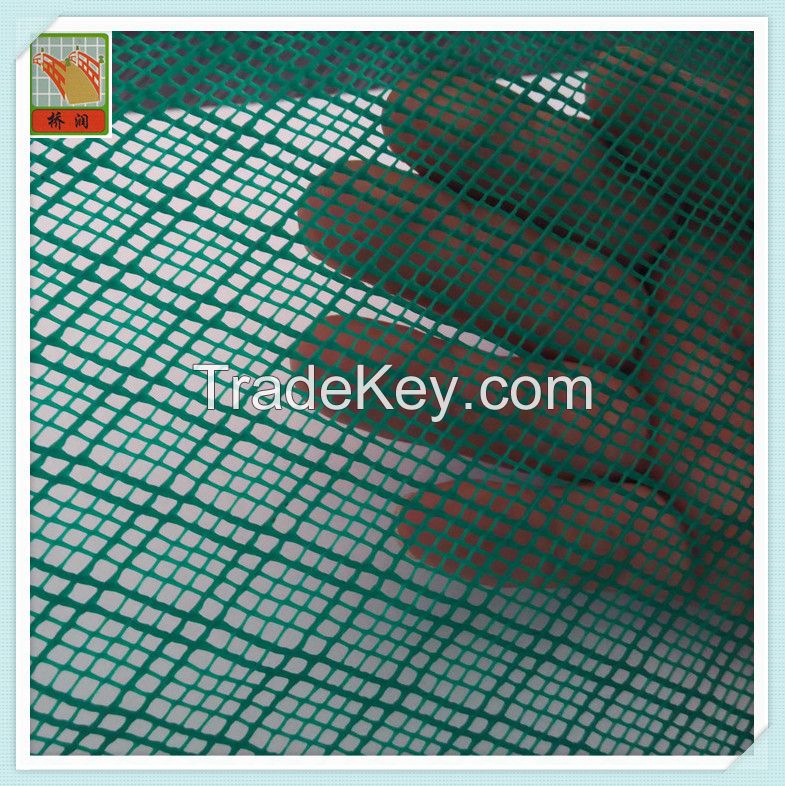 Resin flow mesh/mosquito netting