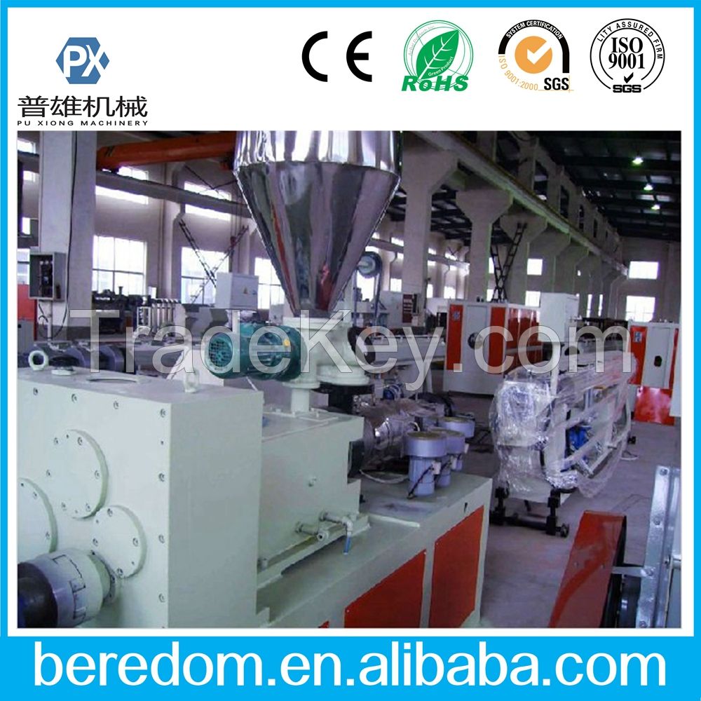 16mm-630mm PVC pipe making machine