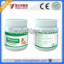 animal drug-pet medicien -pets medicines wormer tablet for dogs