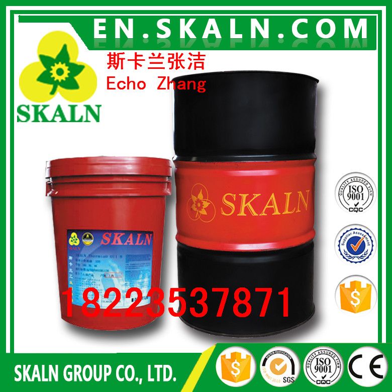 SKALN High Speed Quenching Oil For bearing steel, die steel