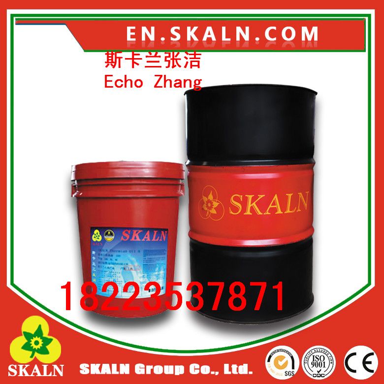 SKALN Vacuum Quenching Oil For Alloy Steel