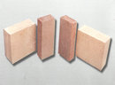 High alumina products