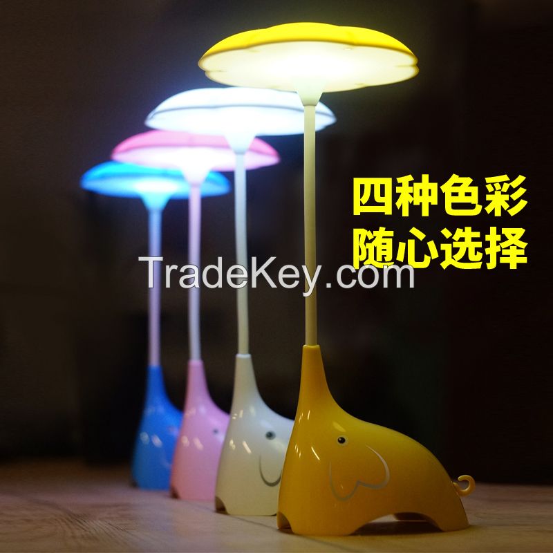  In stock USB Charging White Light Cute Elephant LED Desk Lamp Eye-protection Touch Control 3 Dimmable Levels  night light  