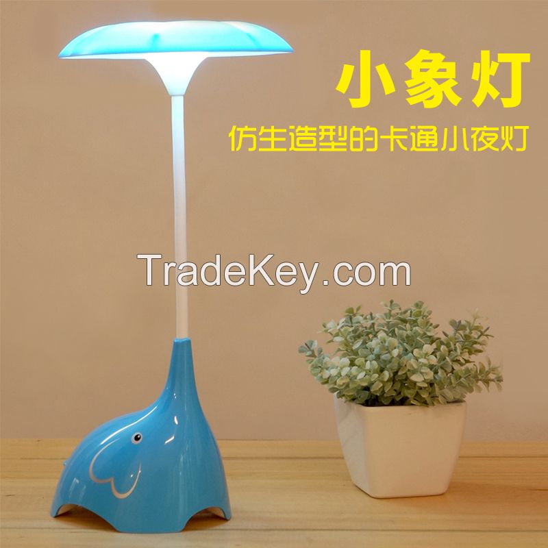  In stock USB Charging White Light Cute Elephant LED Desk Lamp Eye-protection Touch Control 3 Dimmable Levels  night light  