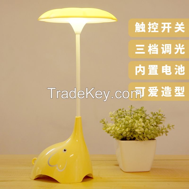  In stock USB Charging White Light Cute Elephant LED Desk Lamp Eye-protection Touch Control 3 Dimmable Levels  night light  