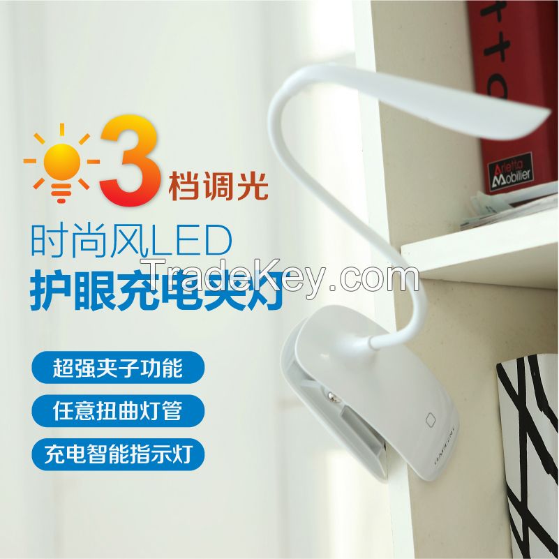 LED Desk Lamp Touch Switch Flexible LED Reading Lamp 3-level adjusted brightness Rechargeable LED Light