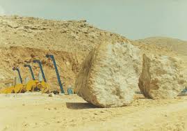 Egyptian Phosphate Rock (30% phosphate)