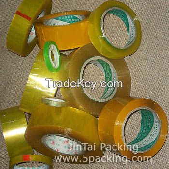 packing materials, packing machine, maintenance sales, local product and grocery