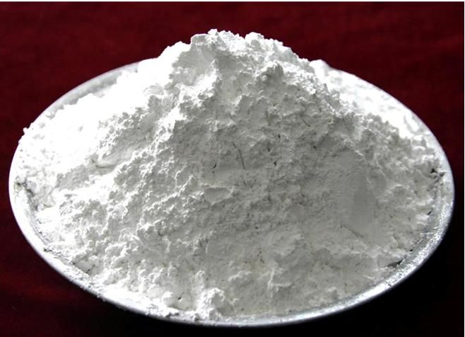 Gamma alumina