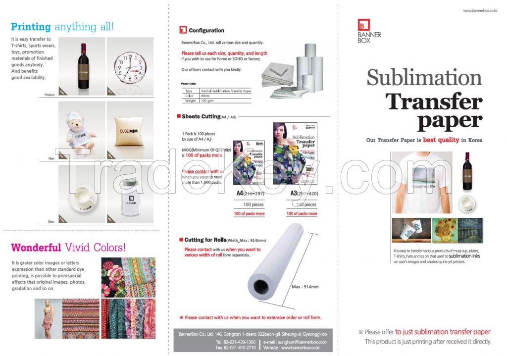 Sublimation Transfer Paper