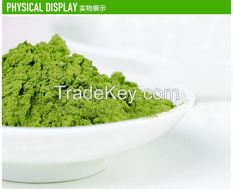 Factory Supply Hot Sale Barley Grass Green Powder with HACCP,ISO,HALAL Certification 