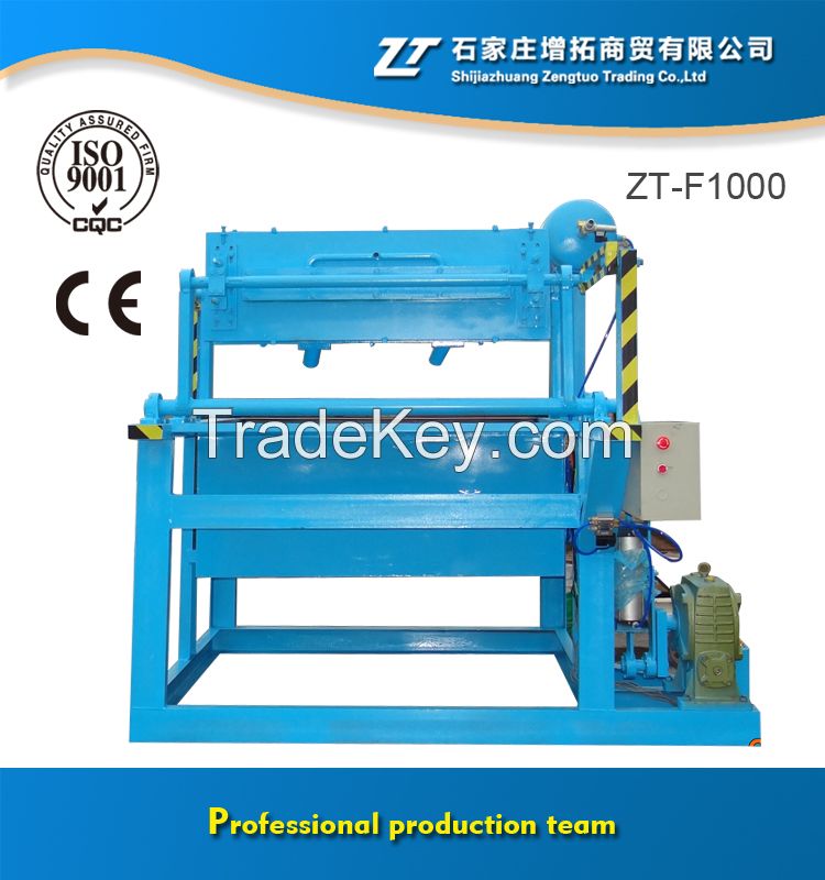 ZT-F1000 egg tray machine