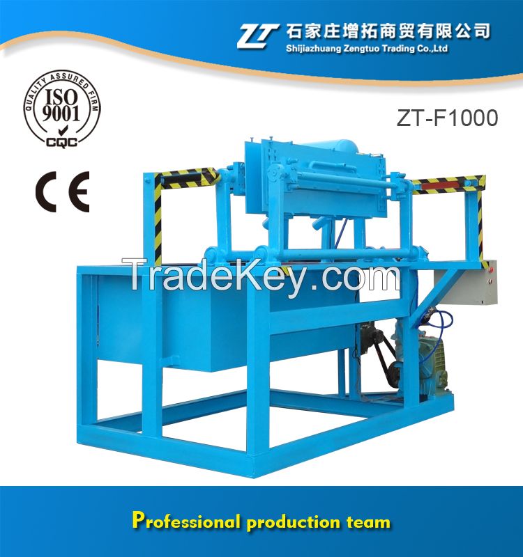 ZT-F1000 egg tray machine